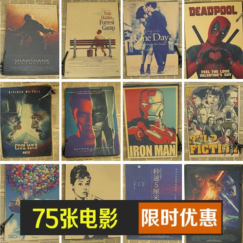 仿制贝尔蒙特大学成绩单